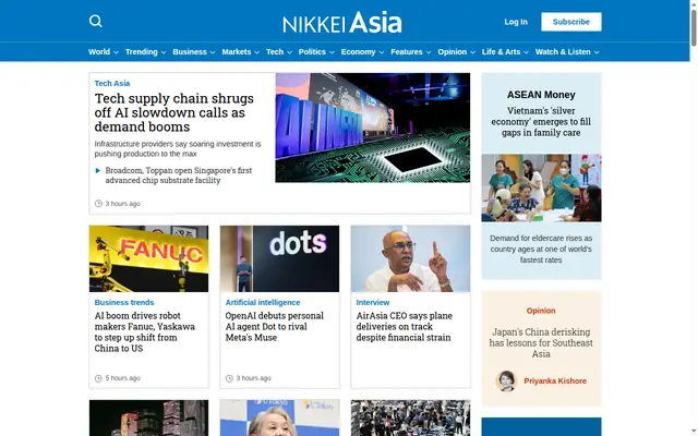 Nikkei America homepage
