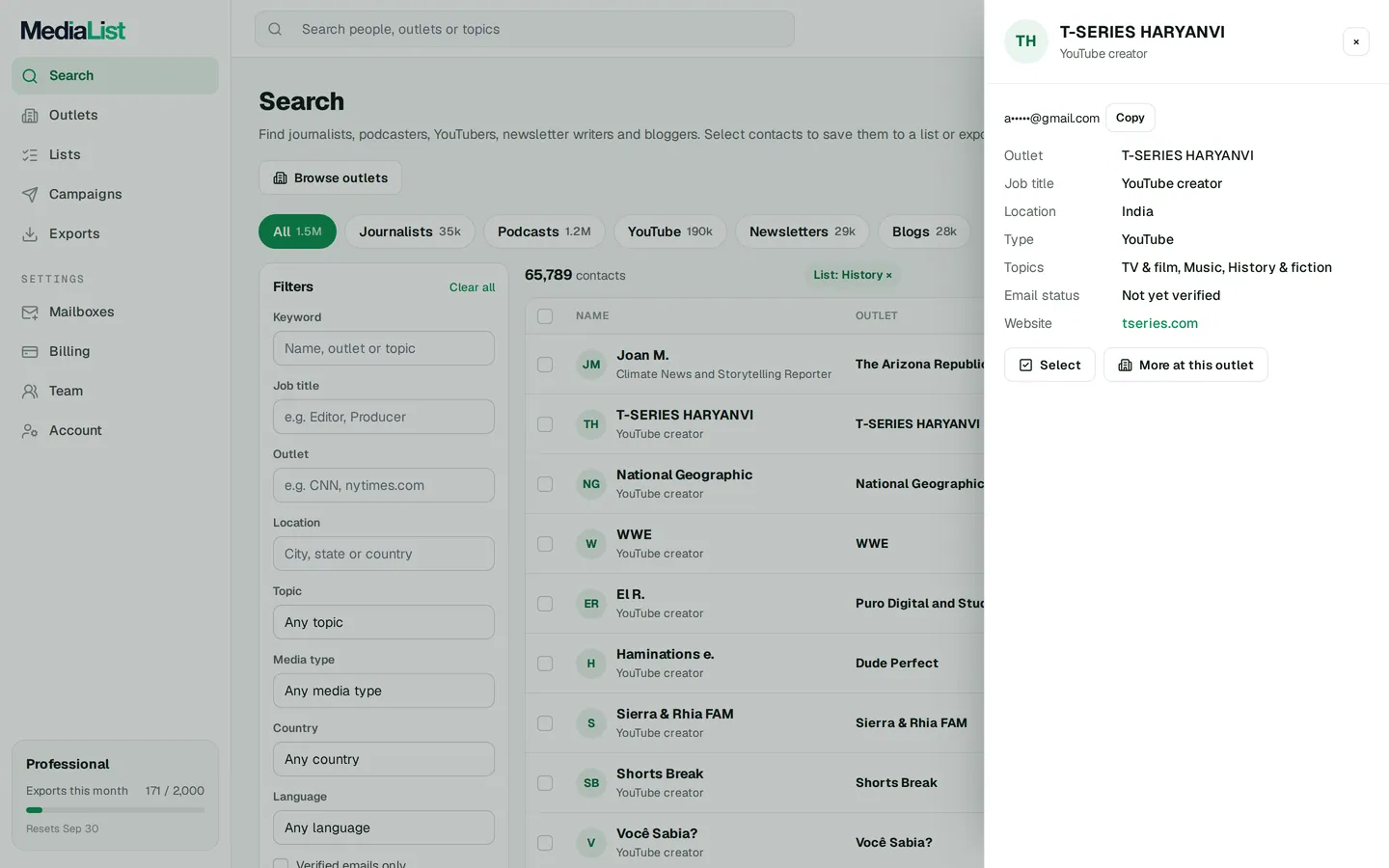 A contact opened in Media List, showing details and an unlocked email