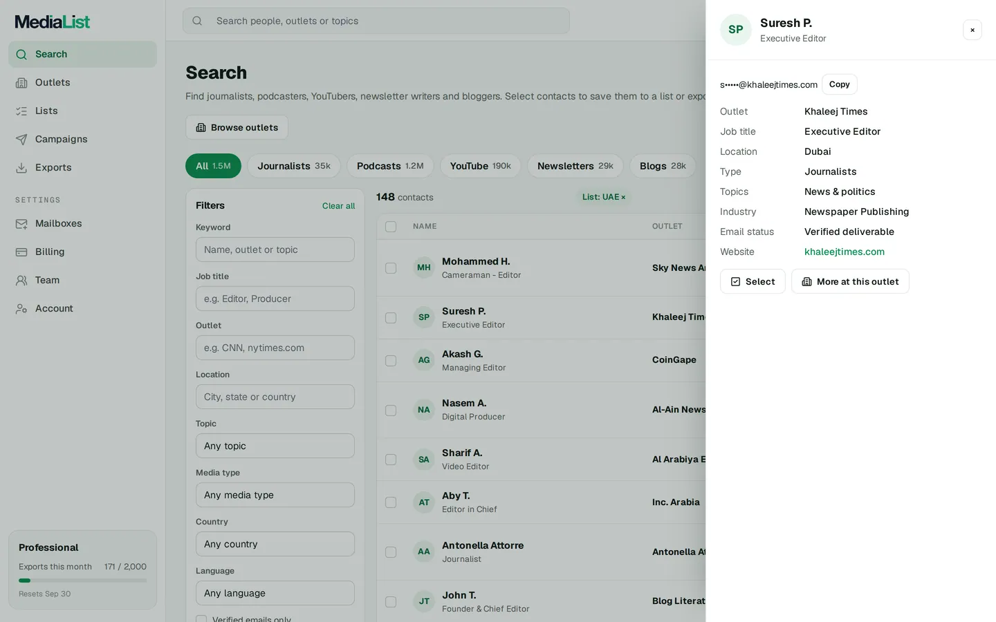 A contact opened in Media List, showing details and an unlocked email
