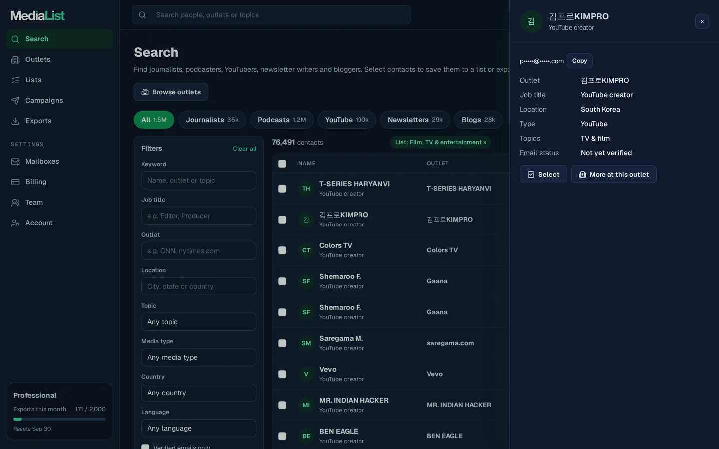 A contact opened in Media List, showing details and an unlocked email