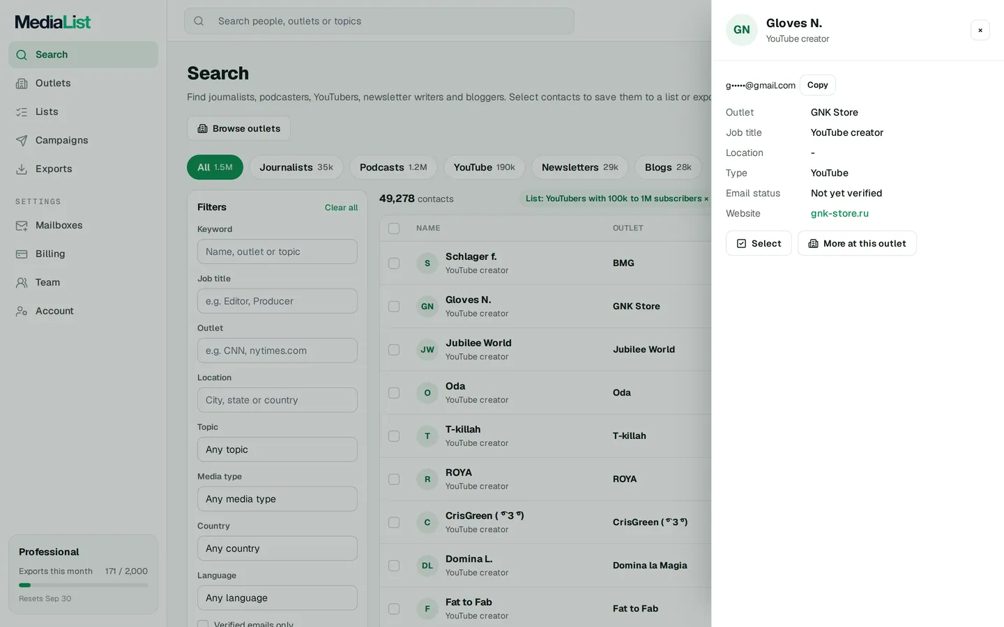 A contact opened in Media List, showing details and an unlocked email