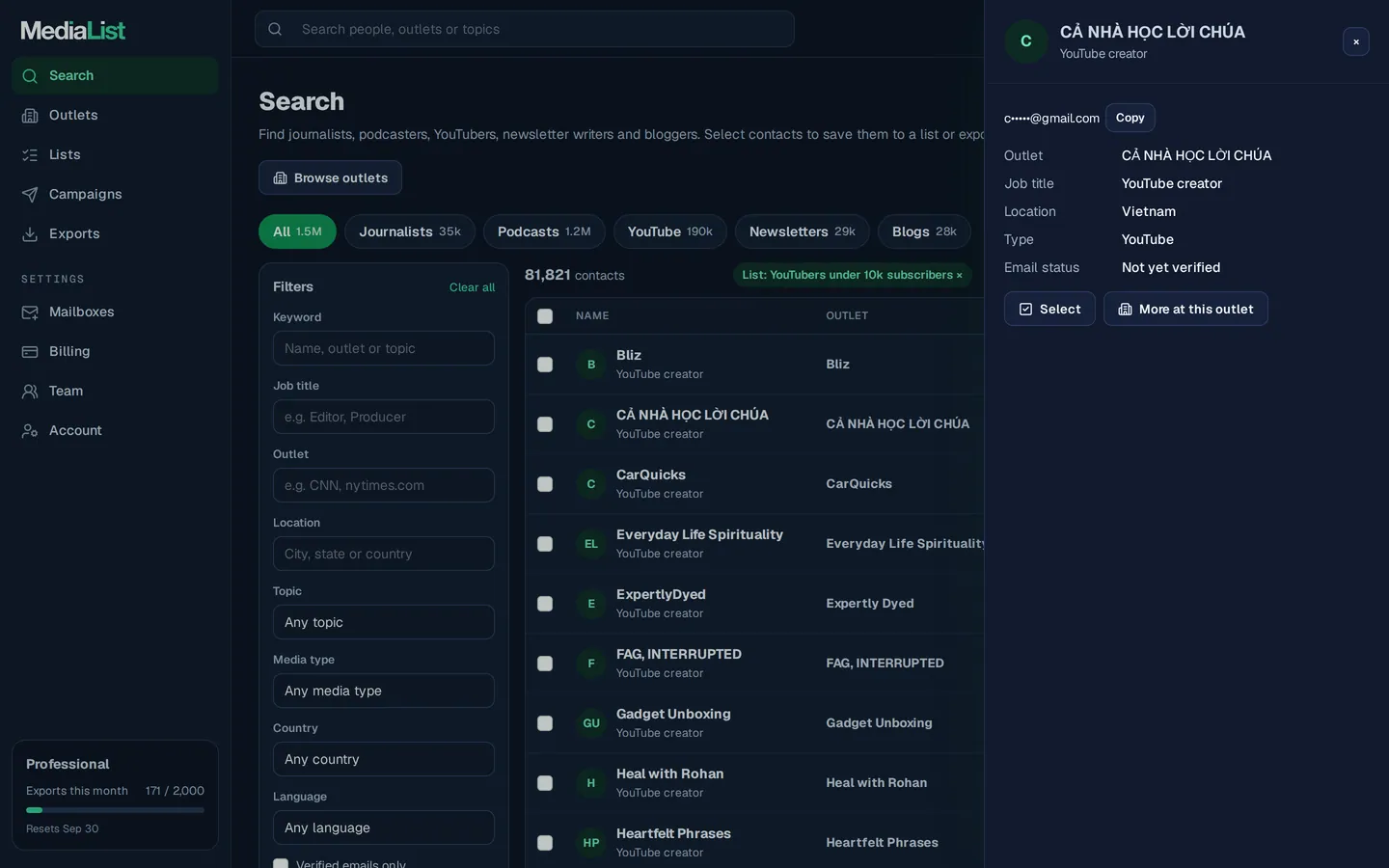 A contact opened in Media List, showing details and an unlocked email