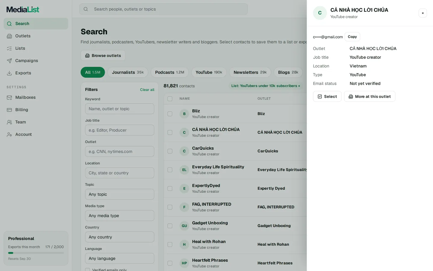 A contact opened in Media List, showing details and an unlocked email